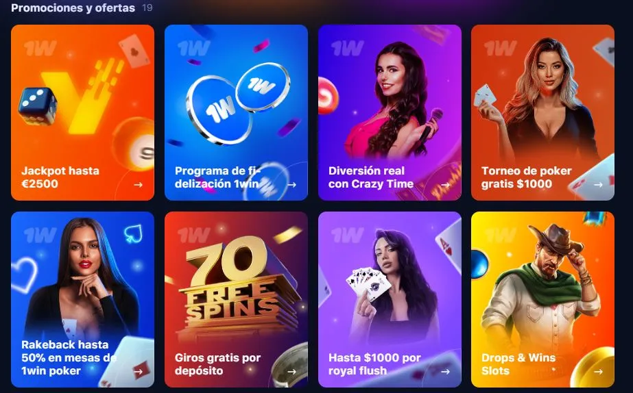 Bonos y promociones